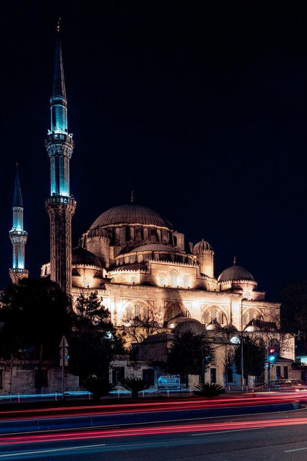 Akşam ezanı saat kaçta İstanbulda iftar saat kaçta 2021 iftar saatleri...